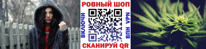 Наркошоп Сковородино Cocaine  Амфетамин  Гашиш  APVP 