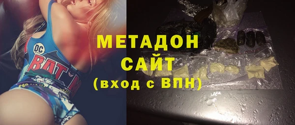 стаф Зерноград