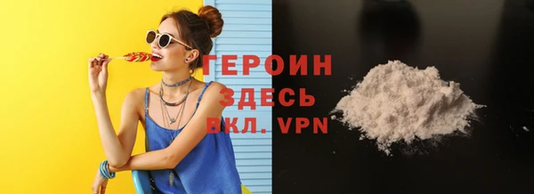 хмурый Фурманов