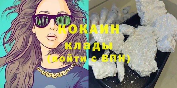 а пвп мука Зеленодольск
