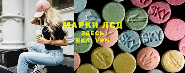 метадон Покачи