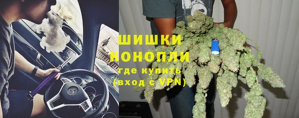 прущие крисы Заволжск