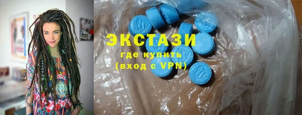 стаф Зерноград