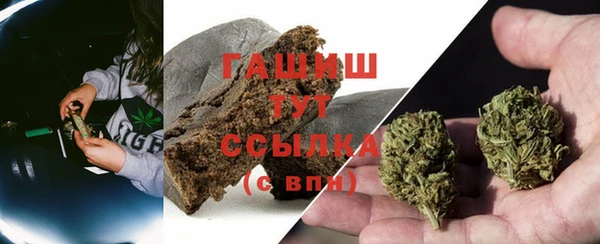 прущие крисы Заволжск